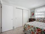 2108 Lee Lane - Photo 38