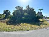  Argonne Court - Photo 2