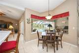 435 Boundary Boulevard - Photo 22