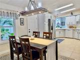 239 Cutter Court - Photo 14