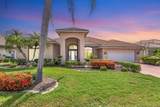 1345 Reserve Drive - Photo 2