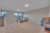 12710 Hysmith Loop - Photo 23