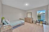 12710 Hysmith Loop - Photo 32