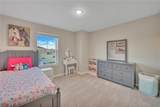 12710 Hysmith Loop - Photo 33