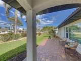 431 Villas Drive - Photo 6