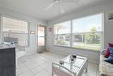 1040 Cockrill Street - Photo 10