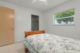 1040 Cockrill Street - Photo 12