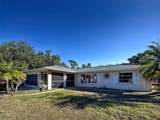 1362 Newton Street - Photo 1