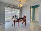 1362 Newton Street - Photo 12