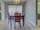 1362 Newton Street - Photo 13