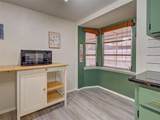 1362 Newton Street - Photo 18