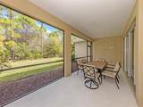 12240 Stuart Drive - Photo 14