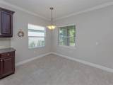 12240 Stuart Drive - Photo 8