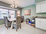 2135 Belvoir Street - Photo 20