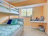 2135 Belvoir Street - Photo 26