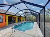 2135 Belvoir Street - Photo 4