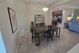 1358 Still River Drive - Photo 12
