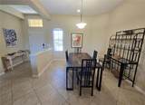 1358 Still River Drive - Photo 13