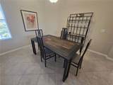 1358 Still River Drive - Photo 14
