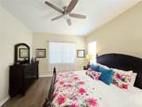 1358 Still River Drive - Photo 19