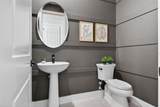 12938 Pinnacle Lane - Photo 14