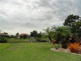 428 Boundary Boulevard - Photo 5