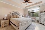 13920 Karina Street - Photo 9