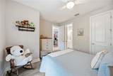 5749 Semolino Street - Photo 34