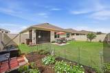 17917 Canopy Place - Photo 25