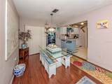 424 Center Road - Photo 16