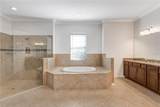 614 165TH Street - Photo 19
