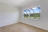 614 165TH Street - Photo 20