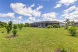 614 165TH Street - Photo 8