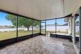 814 Ellicott Circle - Photo 41