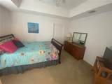 5300 Atlantic Avenue - Photo 19