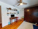 207 Kirkland Road - Photo 17