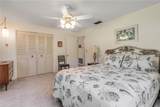 535 Peninsula Avenue - Photo 37