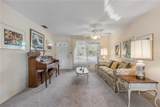 535 Peninsula Avenue - Photo 7
