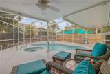 301 Pine Street - Photo 32