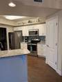 5300 South Atlantic Avenue - Photo 17