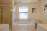 320 Due East Street - Photo 64