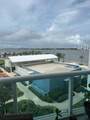 241 Riverside Drive - Photo 14