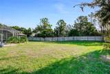 510 Sun Lake Drive - Photo 32