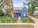 532 Faulkner Street - Photo 6