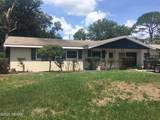 1500 Wildrose Lane - Photo 1