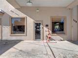 208 Magnolia St - Photo 4