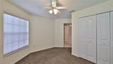 2605 India Palm Drive - Photo 6