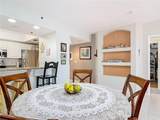 5300 Atlantic Avenue - Photo 22