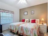 5300 Atlantic Avenue - Photo 34