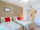 5300 Atlantic Avenue - Photo 35